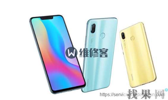 華為nova5ro手機充不進電怎么回事