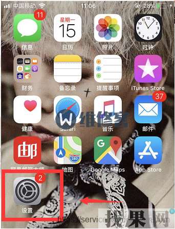 iPhone7plus提示系統內存已滿是什么問題？