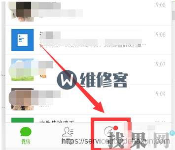 iPhoneXS手機破解附近WIFI的密碼的方法【圖文教程】