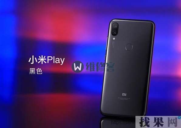 小米PLAY手機全面屏手勢設置方法