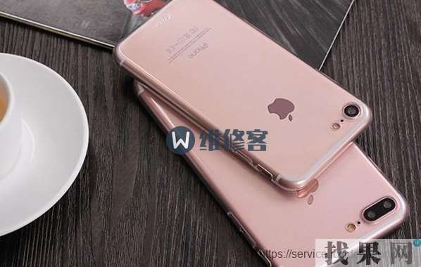 iPhone7手機語音支付如何設置？沈陽蘋果維修點分享iPhone7手機關閉語音控制方法