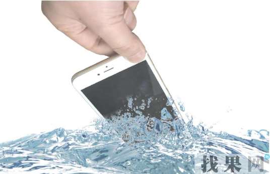 iPhone 7plus手機進水處理方法有哪些？