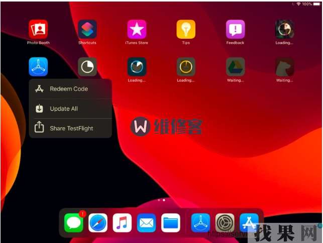 2019新iPhone或將取消3D Touch功能