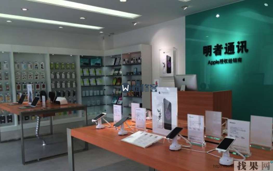 授權店里是不會捆綁銷售的