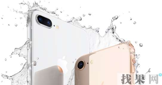 武漢蘋果維修點教你蘋果iPhone 8plus手機進水處理技巧