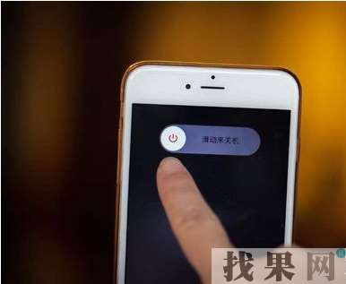武漢蘋果維修點教你蘋果iPhone 8plus手機進水處理技巧