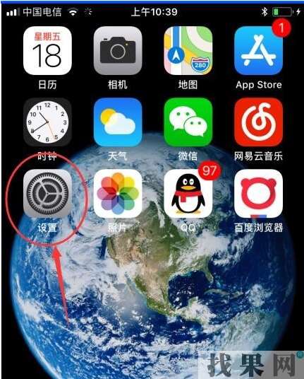 iPhoneXR手機網(wǎng)絡(luò)信號差怎么優(yōu)化，加強XR手機信號的辦法！
