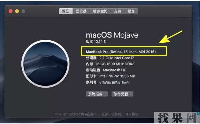 【不看不知道】這些 Apple 產品，過保了也能免費修哦！