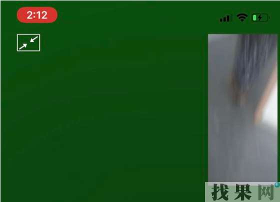 蘋果XR手機(jī)攝像頭打開都是綠色是什么問題？