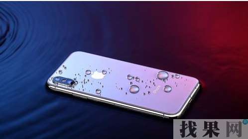 iPhone7plus手機進水后應該做些什么避免更大的損失？