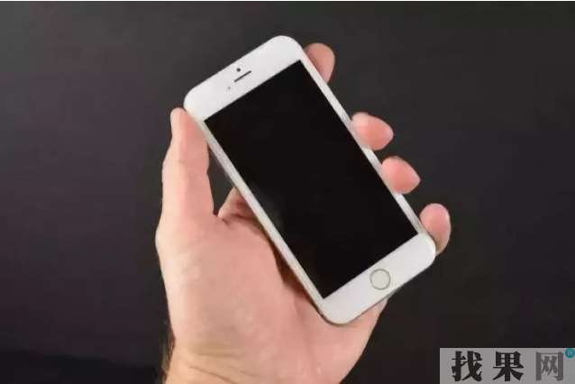 蘋果iPhone 6手機開不了機一直黑屏怎么辦？