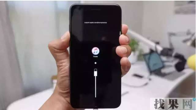 蘋果iPhone 6手機開不了機一直黑屏怎么辦？