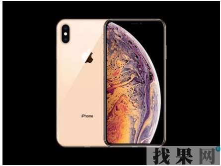 長春蘋果維修點告訴你iPhone XS Max手機觸摸失靈、打字就跳屏是什么故障原因？