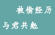 beitou