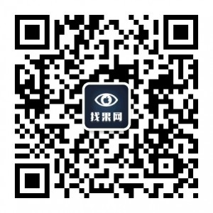 找果網(wǎng)公眾號(hào)