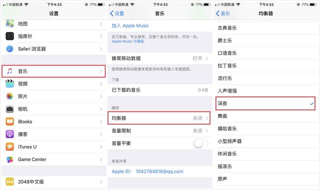 蘋(píng)果手機(jī)這些躲藏的功用十分強(qiáng)壯,你都知道嗎?