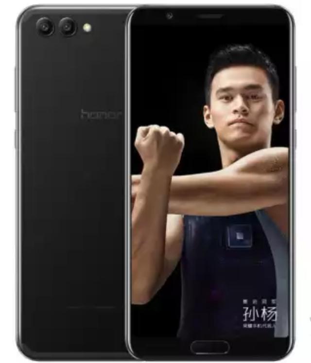 差一個V字有什么不同？細看華為榮耀10與華為榮耀V10！