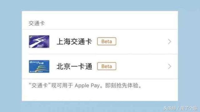 iOS再次更新,這批iPhone用戶留意