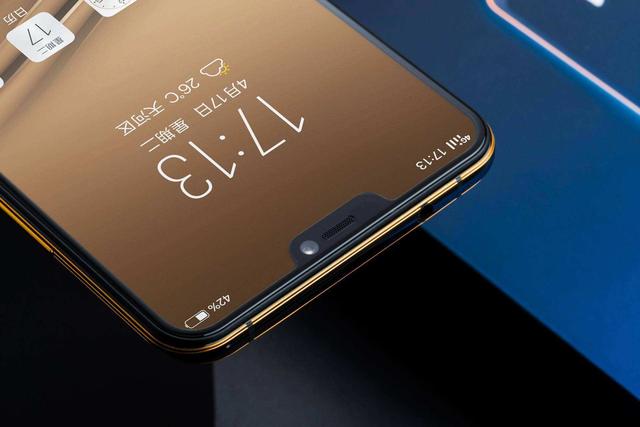 彭于晏化身“黑金使者”助力vivo X21黑金版預售