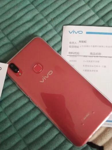 高性價比異形全面屏vivo Y85,口碑怎么?