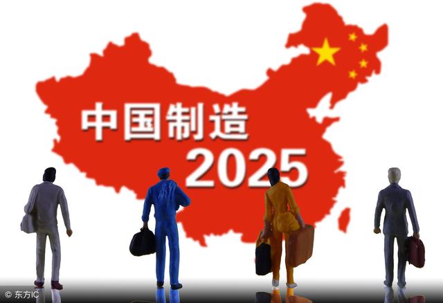 制裁中興調(diào)查華為,打的哪里是貿(mào)易戰(zhàn)?明明是科技戰(zhàn)!