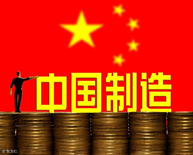 制裁中興調(diào)查華為,打的哪里是貿(mào)易戰(zhàn)?明明是科技戰(zhàn)!
