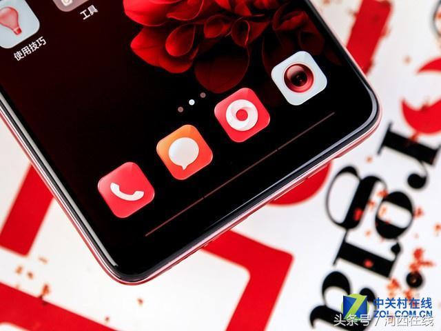 超視界屏調配多彩配色 OPPO A3