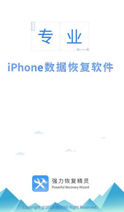 原來手機照片刪除也是可以找回的，而且找回的方法也非常的簡單