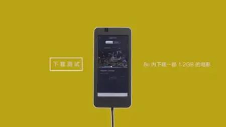 華為5G概念剛出，vivo率先展示5G原型機(jī)，網(wǎng)友：科技限制了想象！