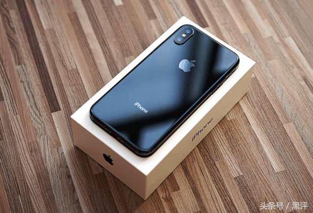 蘋果良知了,iPhoneX總算跌至新賤價,網友:只能說再會