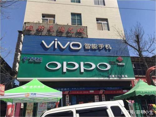 揭秘,為什么vivo周圍都有一家OPPO?本來滿是套路