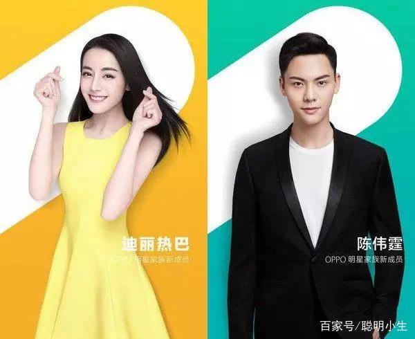 揭秘,為什么vivo周圍都有一家OPPO?本來滿是套路