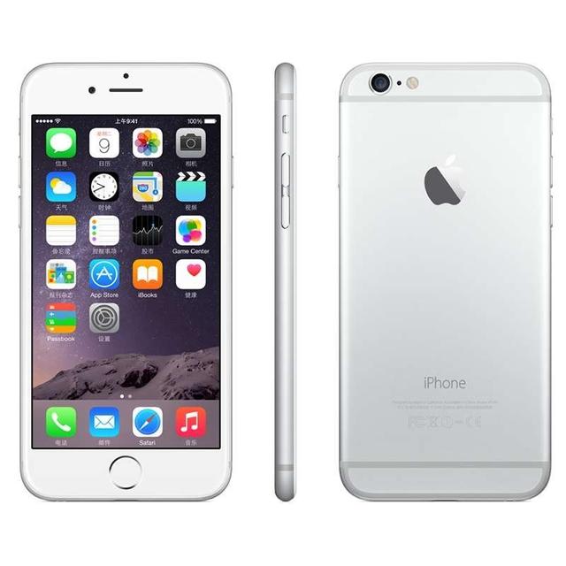 iPhone手機(jī)僅僅體系流通一些，為何那么貴？