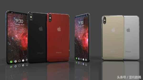 iPhone 9概念 曝光,無劉海規(guī)劃,這才是真實(shí)的全面屏手機(jī)