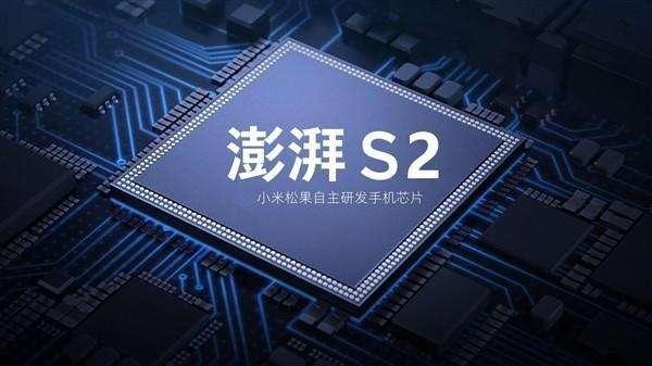 小米“S”系新品承認,5月10日正式發布,不是小米7!