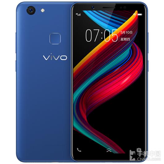 vivo全面屏新機露臉 顏值不錯價格驚人