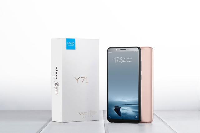 vivo的中端旗艦產來襲,體會大幅度提高、又是一款用戶中意的產品