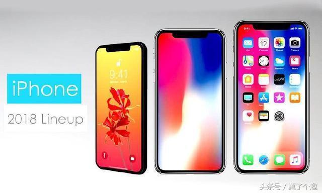四款iPhone齊上陣,網友:有一款太廉價沒有逼格