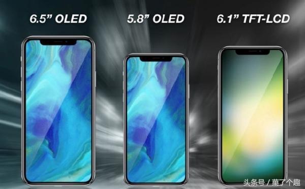 四款iPhone齊上陣,網友:有一款太廉價沒有逼格