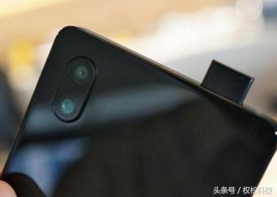 vivo Xplay 7真機(jī)再次曝光,新機(jī)搭載真全面屏加驍龍845處理器!