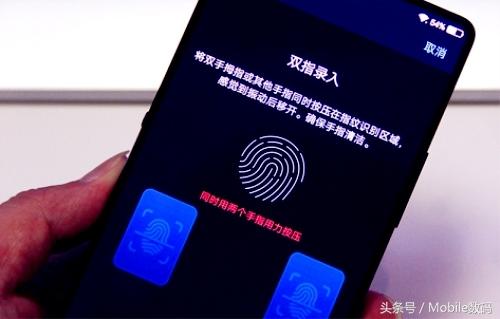 震懾！vivo APEX敞開了全面屏3.0年代，繼而首創你不知道的高科技
