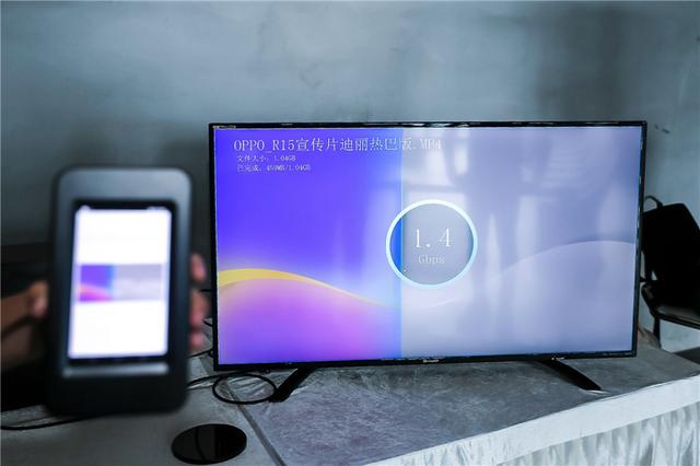 OPPO這項黑科技將在6個月內商用,5G通訊不再悠遠!