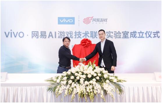 為了讓游戲體會更強壯，vivo又聯手網易游戲，建立游戲實驗室