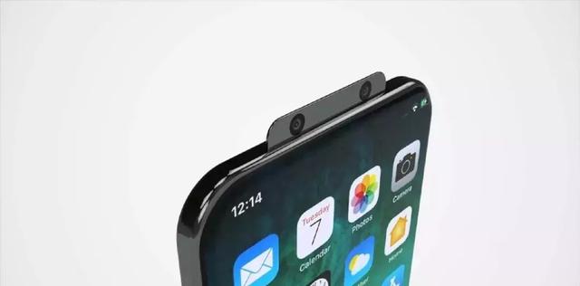 可彈性無劉海全面屏 iPhone 9 來了！