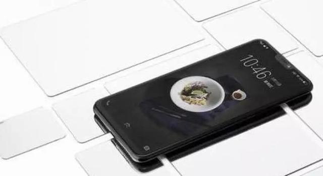 vivo X21i將上市!定位顯貴低配高價(jià)傳統(tǒng)不丟