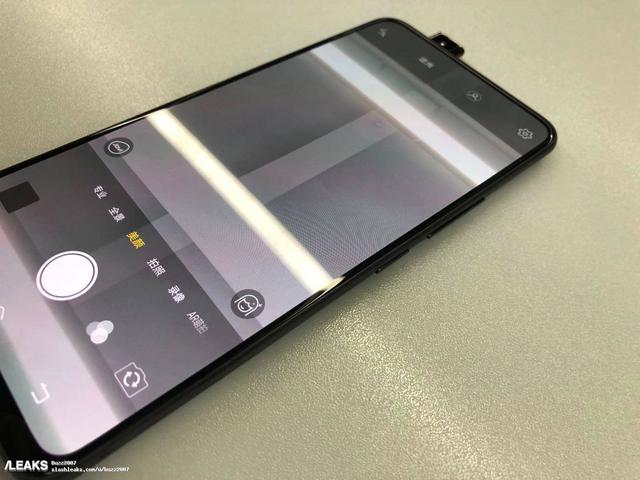 vivo痛下殺手:真實的全面屏手機逆襲劉海屏
