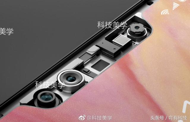 米粉很激動(dòng)：小米8包裝初次曝光，類型承認(rèn)！