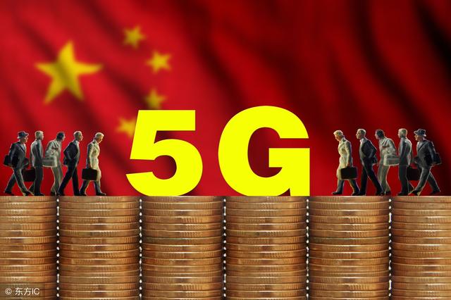 下個月,又將有兩個5G規范要斷定,這次我們會怎樣投票?
