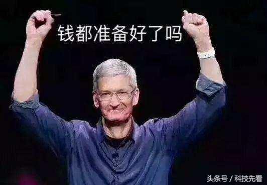 再次暴降，iPhone 8Plus僅3700元，網友：國產機差點沒緩過神來