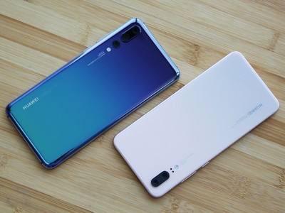 余承東正式宣告:華為革新性手機行將發(fā)布!